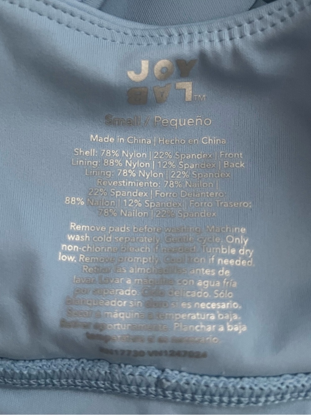 JoyLab Light Blue Active Scalloped Workout Top & Shorts Set Size Small - Picture 4 of 4